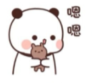 Image attached by lilizhou